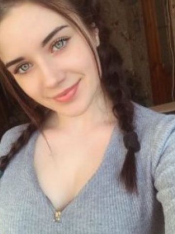 Анюта